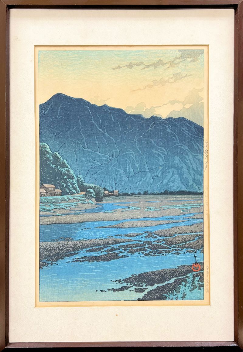 【FCP】 真作保証 川瀬巴水 木版画 「安倍川の夕」 ワタナベ版 1931年作 大正・昭和を通じて風景版画を制作