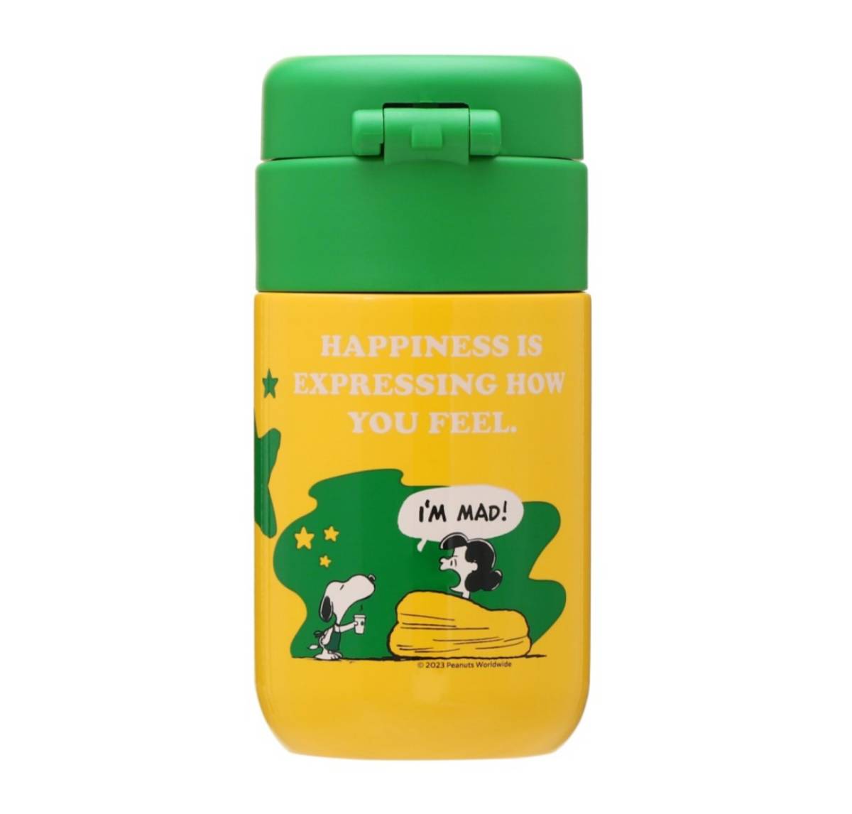 オンライン限定新品 スターバックス STARBUCKS x PEANUTS コラボ ステンレス プチ ボトル イエロー PEANUTS Lucy 200ml スヌーピー スタバ