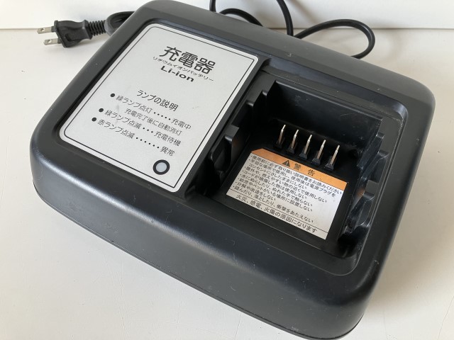 ⑤u772◇YAMAHA ヤマハ◇充電器 電動自転車用 リチウムイオン