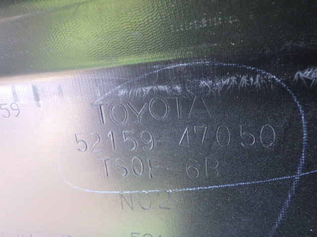 ZVW30 プリウス 純正リアバンパーリヤ トヨタPRIUS 白 52159-47050 プリウス ZVW30 トヨタPRIUS シルバー 赤 3R3