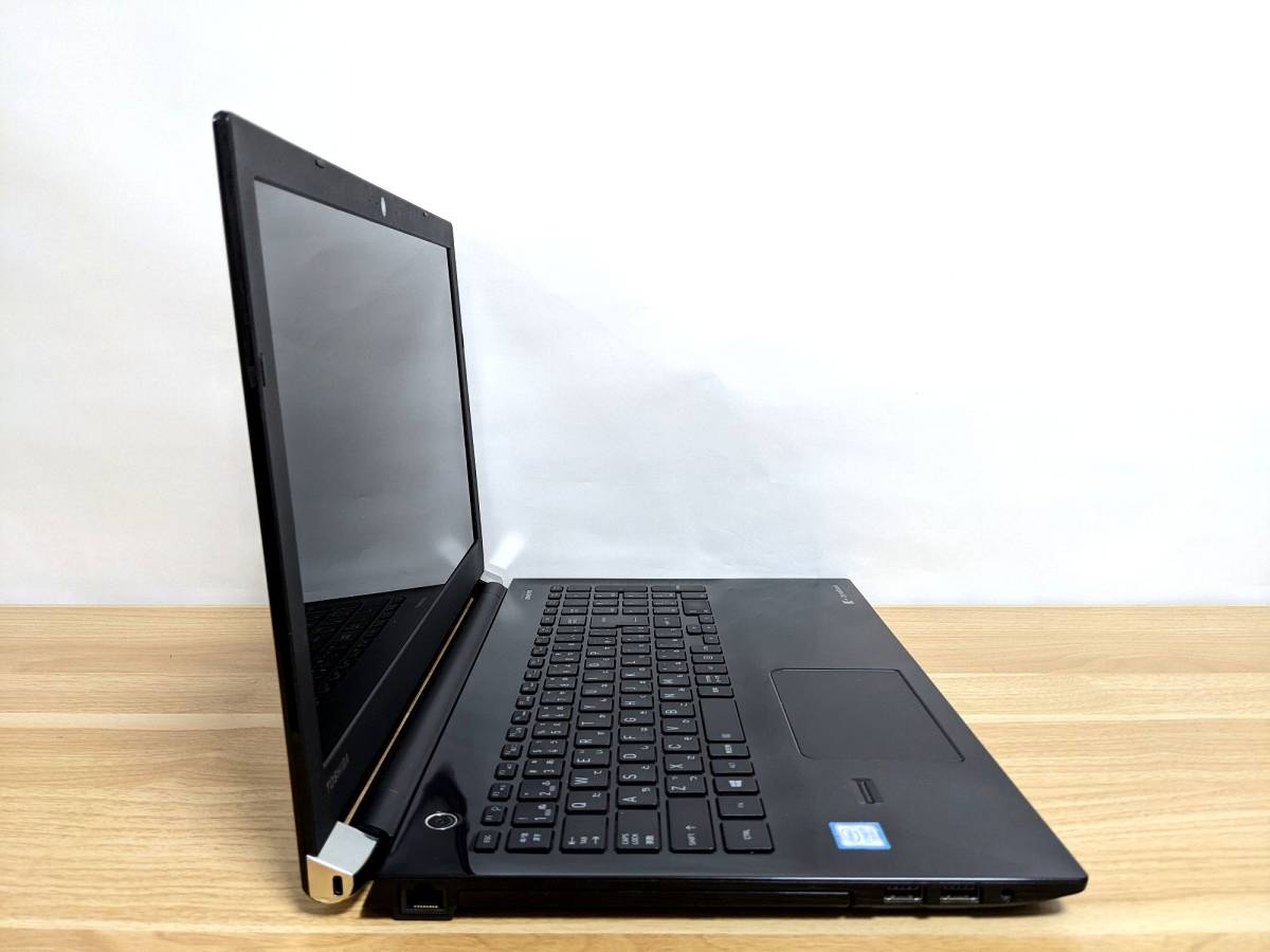 24時間以内発送 フルHD Windows11 Office2021 東芝 ノートパソコン