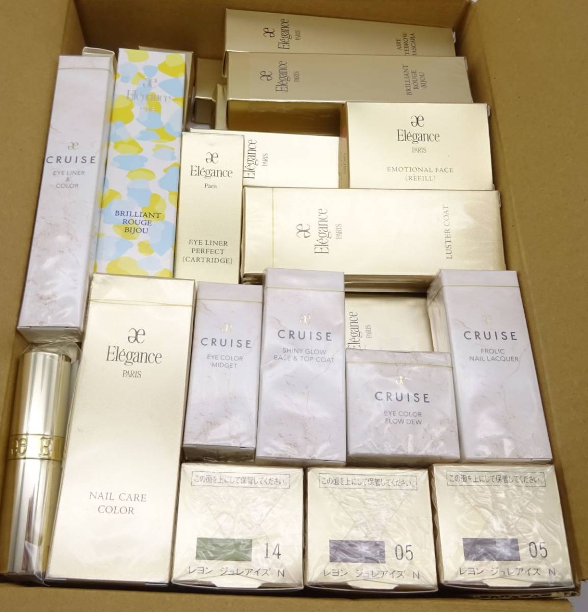 ②★新品 エレガンス 福袋71点セット レヨンジュレアイズ アイカラー等 同不 80★