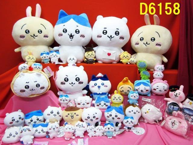 D6158L ☆ちいかわ、うさぎ、ハチワレ、くりまんじゅう、モモンガ、パジャマパーティーズ★ コレクション ぬいぐるみ 大量です