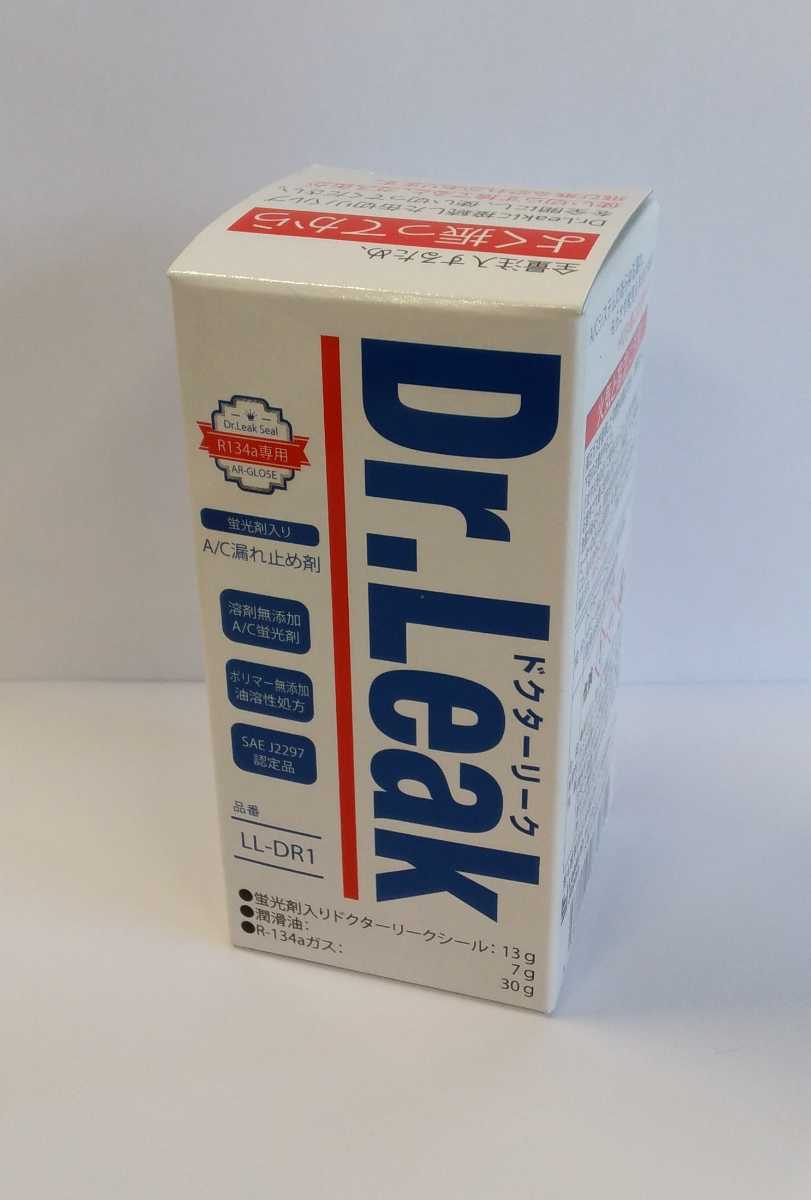 ドクターリーク Dr.Leak エアコン漏れ止め剤 蛍光剤(漏れ止め剤)｜売買されたオークション情報、yahooの商品情報をアーカイブ公開 - オークファン（aucfan.com）