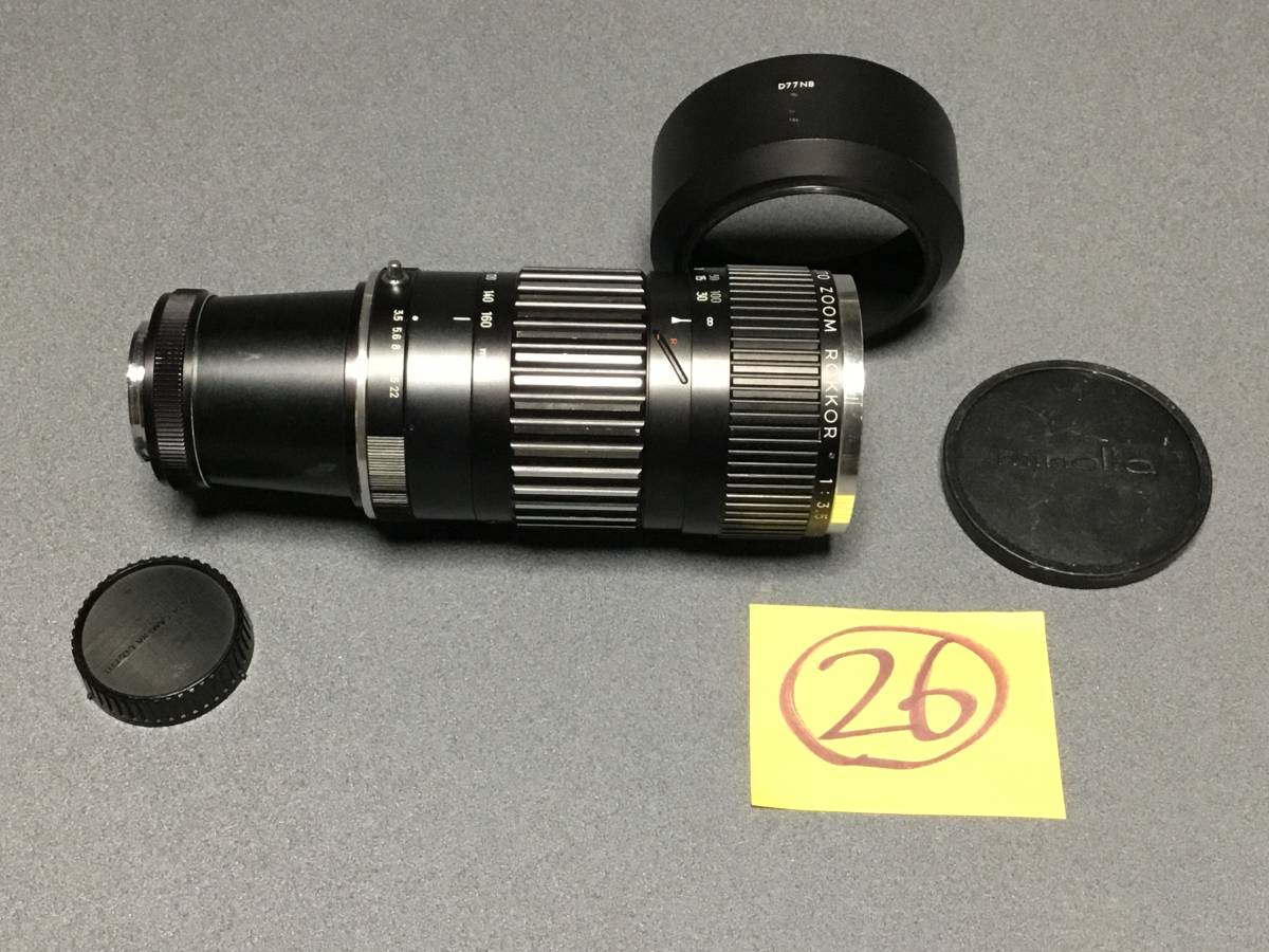 Minolta MC Rokkor-PG 50mm f1.4 Prime Lens [EXC] 【ecoま】MINOLTA