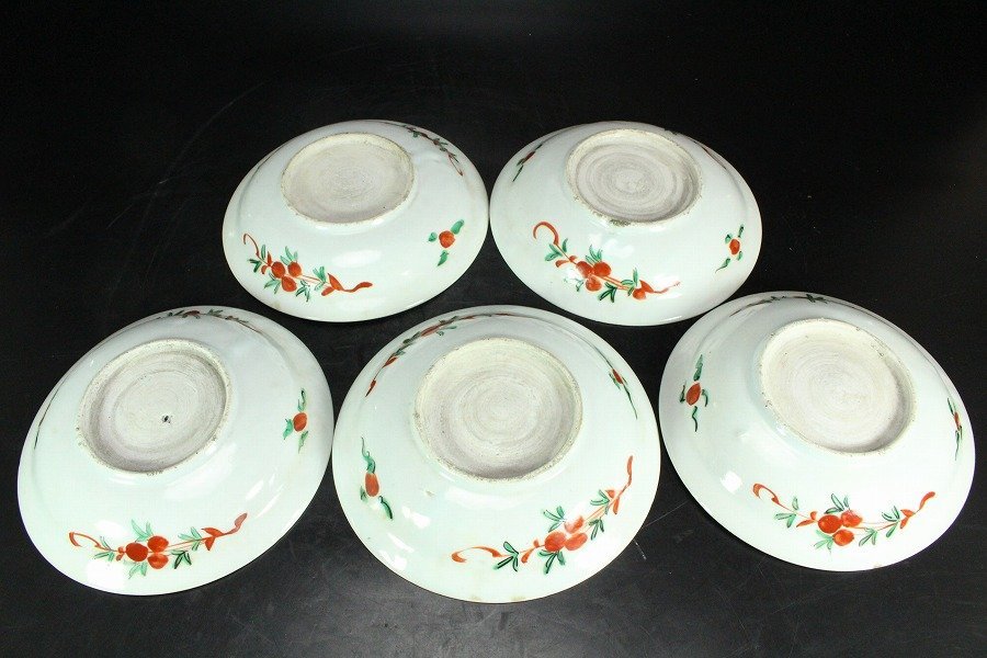 中国美術 釉裏紅 刻龍紋 壷(K-A720) 中国美術 釉裏紅 刻龍紋 壷(K-A720)