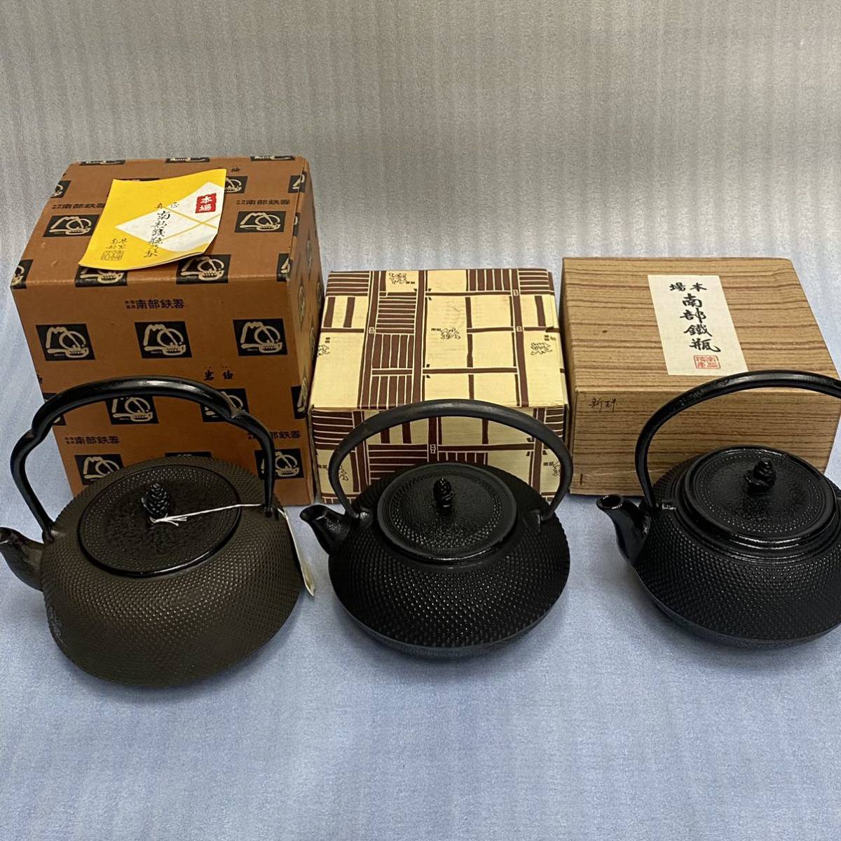 未使用 茶器セット 英純堂 急須 茶筒 鎚起銅器 茶器揃 桃山古色 共箱