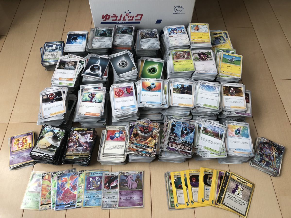 ポケモンカード 大量まとめ売り 80サイズ R RR RRR SR 旧裏 eカード 