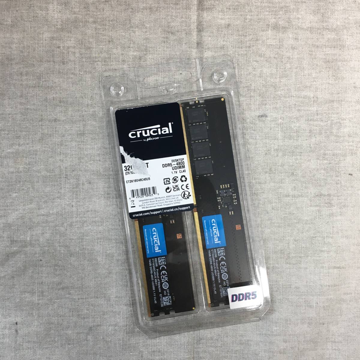 Crucial(クルーシャル) (マイクロン製) PRO デスクトップ用メモリ 
