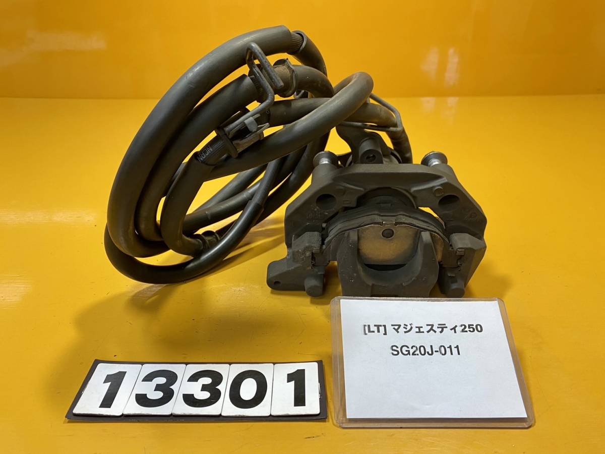 送料A [LT 13301]即決!!マジェスティ250 純正リアブレーキ　キャリパー!!同梱可!!実働車外し!!検索)SG20J-011