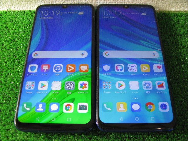 nova lite HUAWEI Black国内版 SIMフリー|中古 中古 L2070-2071/スマホ
