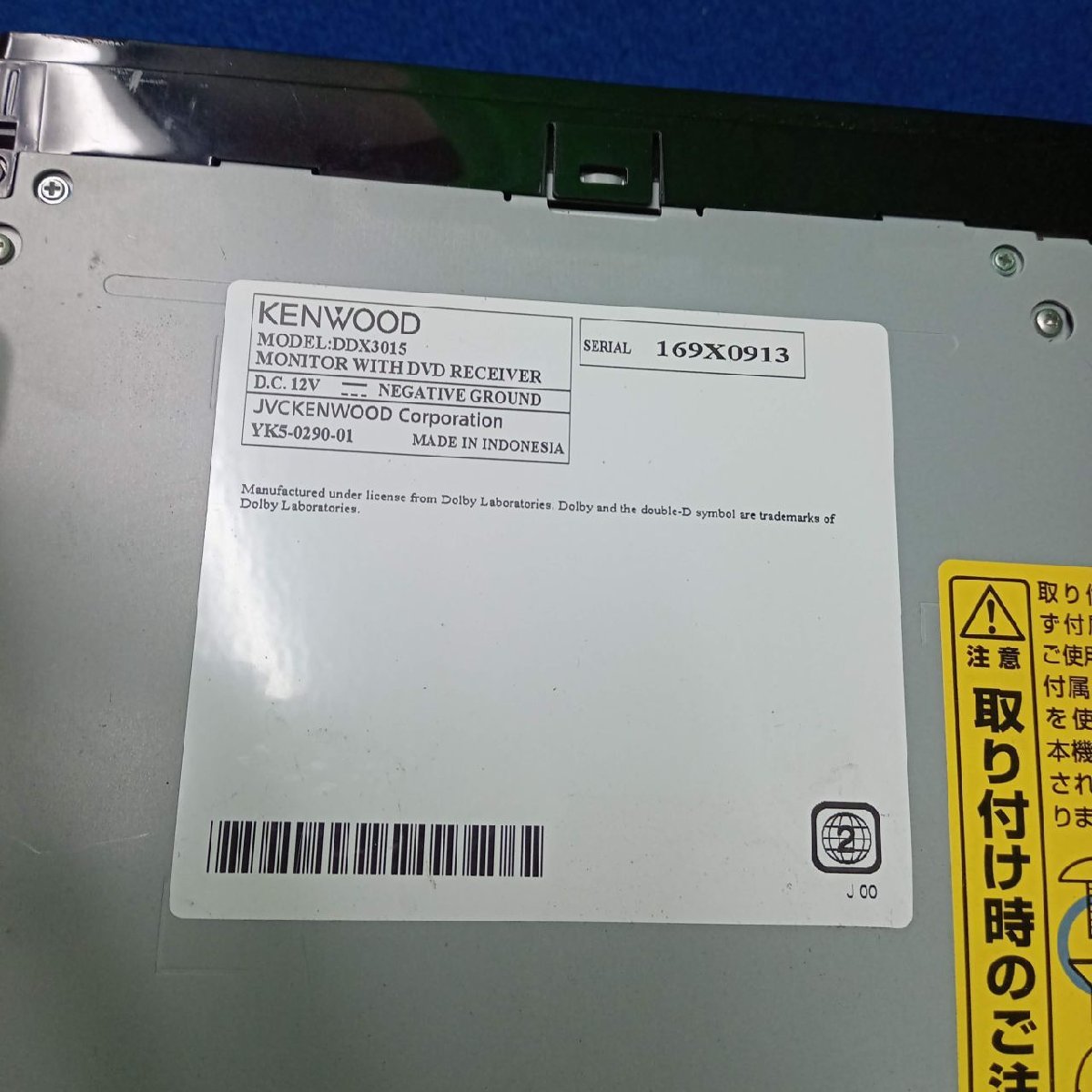 Ｌ３８５Ｓ　タント　社外　オーディオ（ケンウッドＤＤＸ３０１５）　１Ａ１－２－１/２３Ｂ１２３３*同梱不可 タント KENWOOD L375S エーモン工業 カスタム (A02973-D)プリウス（ZVW30）純正★オプション★ルームランプ★プラズマクラスター★空気清浄機★イオン★動作確認済み