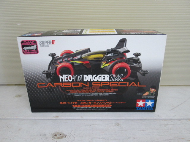 O5184 未組立 ネオトライダガーZMC カーボンスペシャル ☆箱傷み有/タバコ臭あり☆