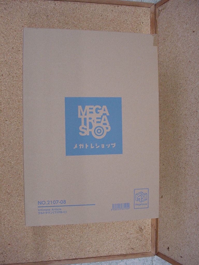 未開封品■メガハウス　Ultimate Article ウルトラマン （TYPE-C）　