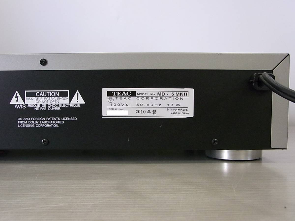 ♥♥TEAC ミニディスクデッキ MD-5MKII ♥♥ ティアック(TEAC)|MD
