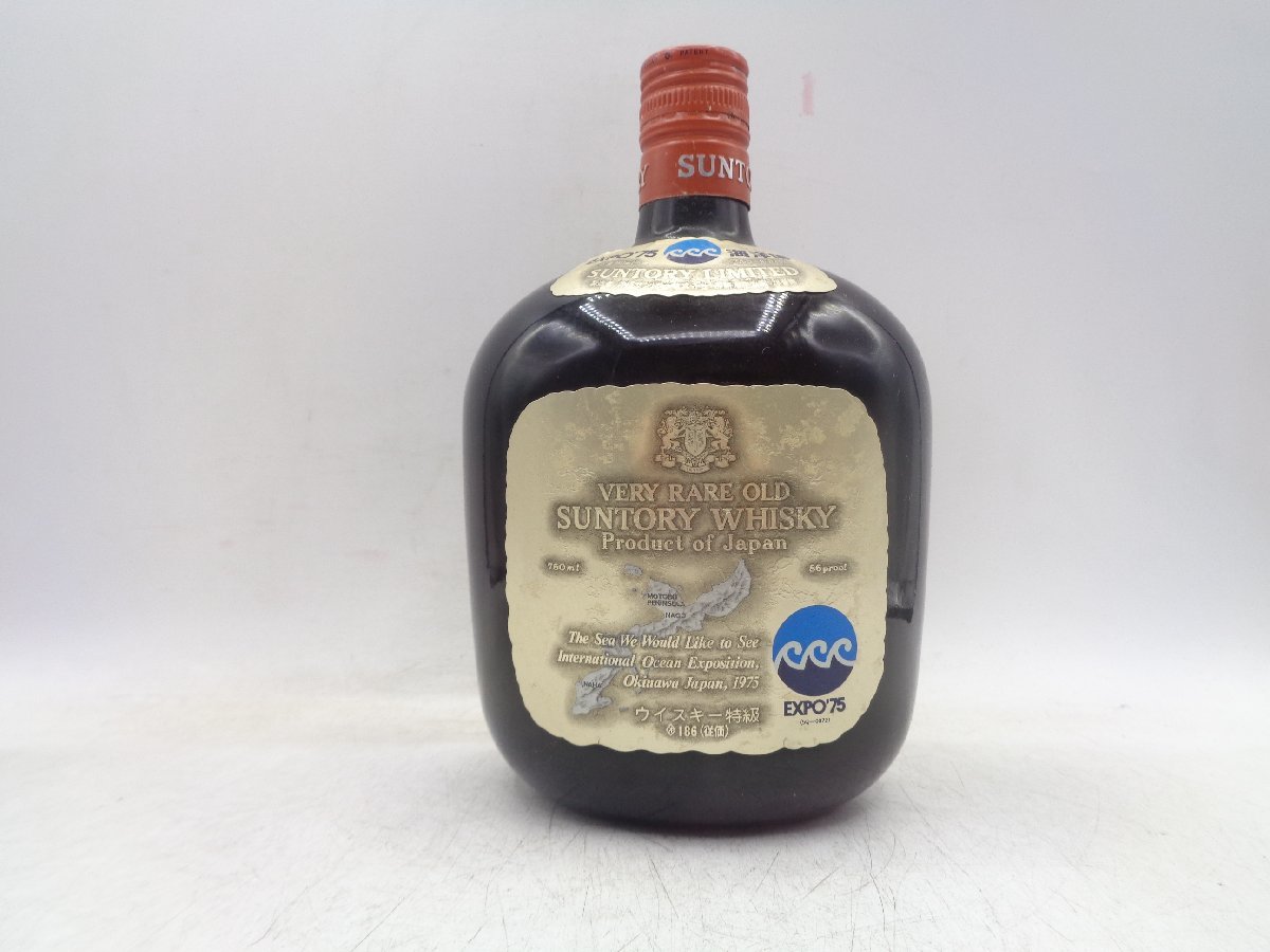 ARCHIVES シングルモルトスコッチウイスキー 700ml 59.6% 飲料・酒 ARCHIVES シングルモルトスコッチウイスキー 700ml 59.6%