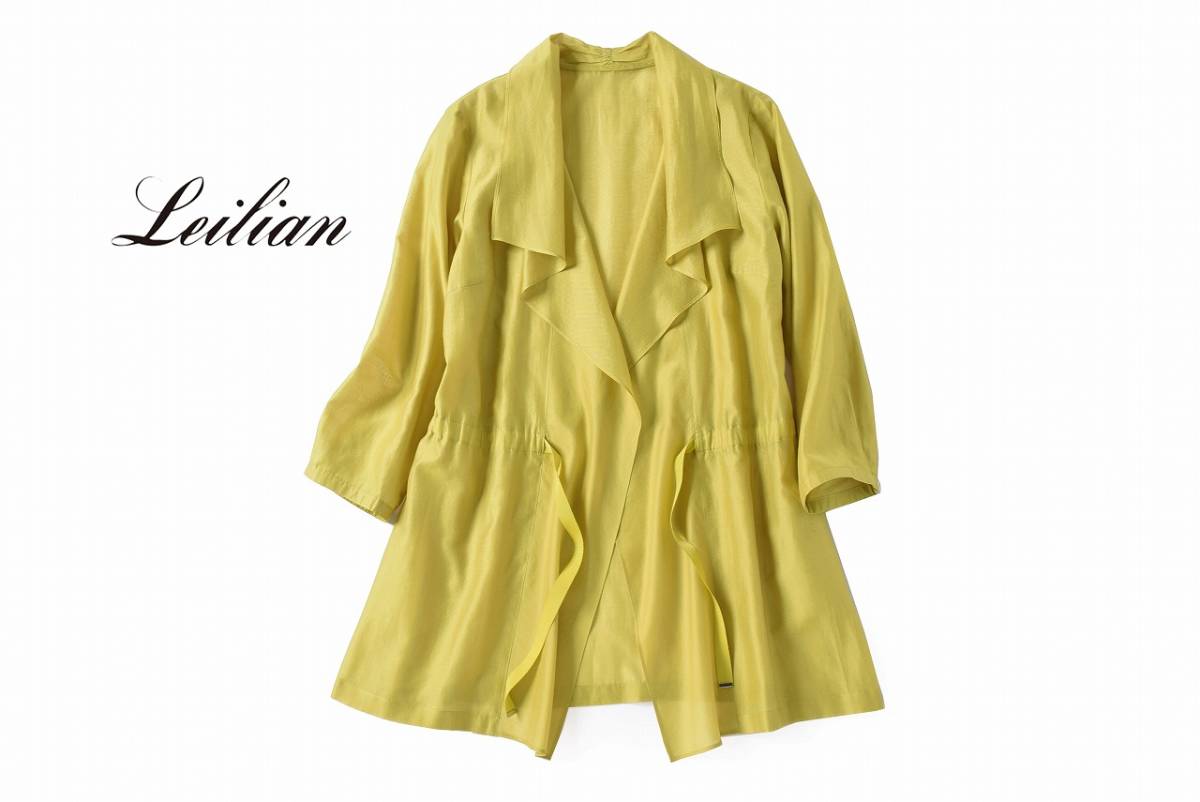 美品★LEILIANレリアン4.2万★11号/ミセス11号★ジャケットB105
