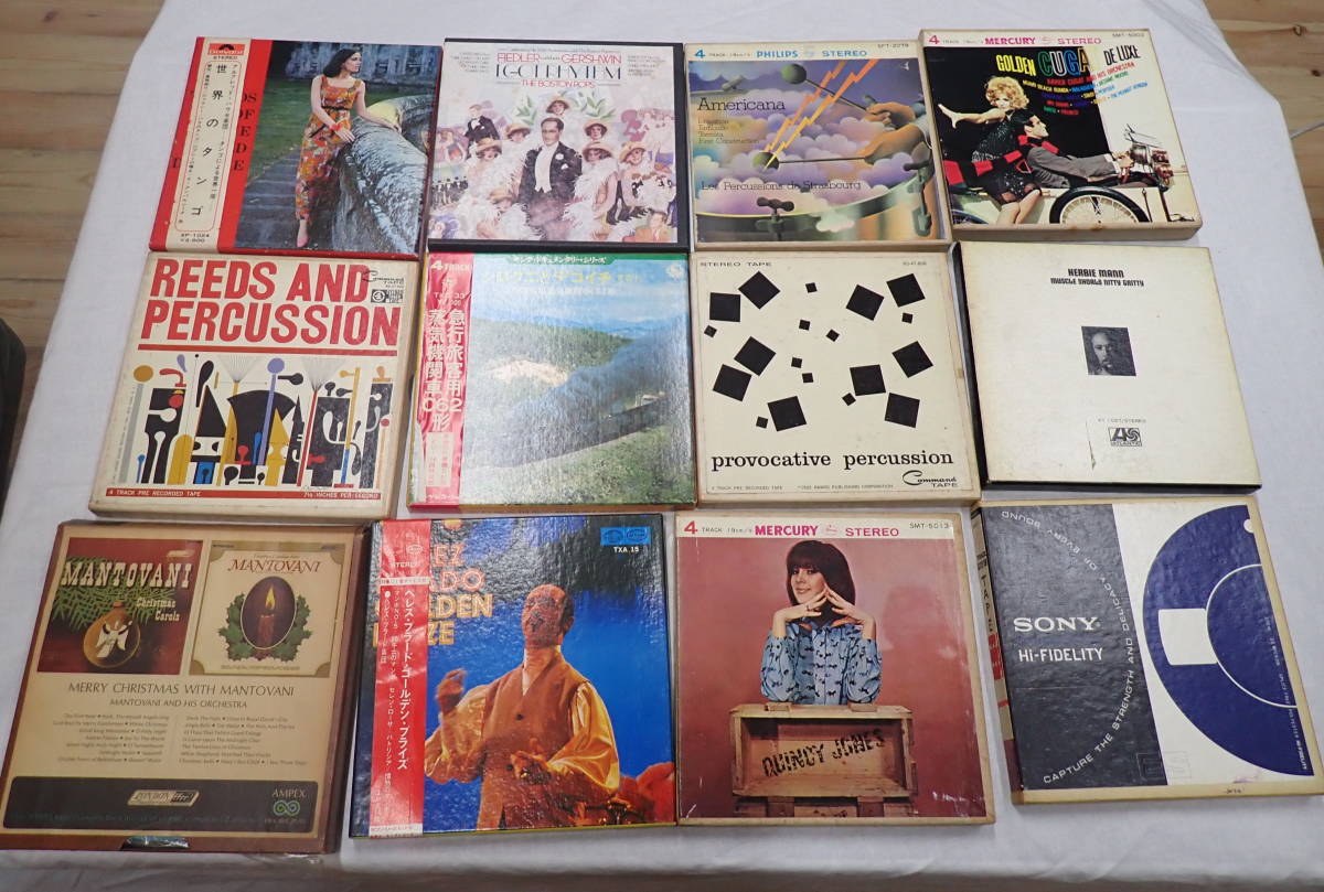 オープンテープ　録音済７号テープ2