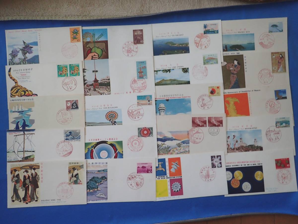 ★★昭和30年代★国際文通シリーズなど★初日カバー★100枚★③★★