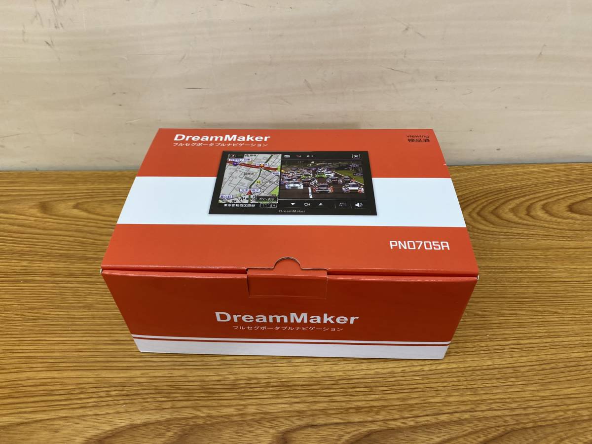 未使用 Dream Maker PN0705A フルセグポータブルナビ 7インチ 