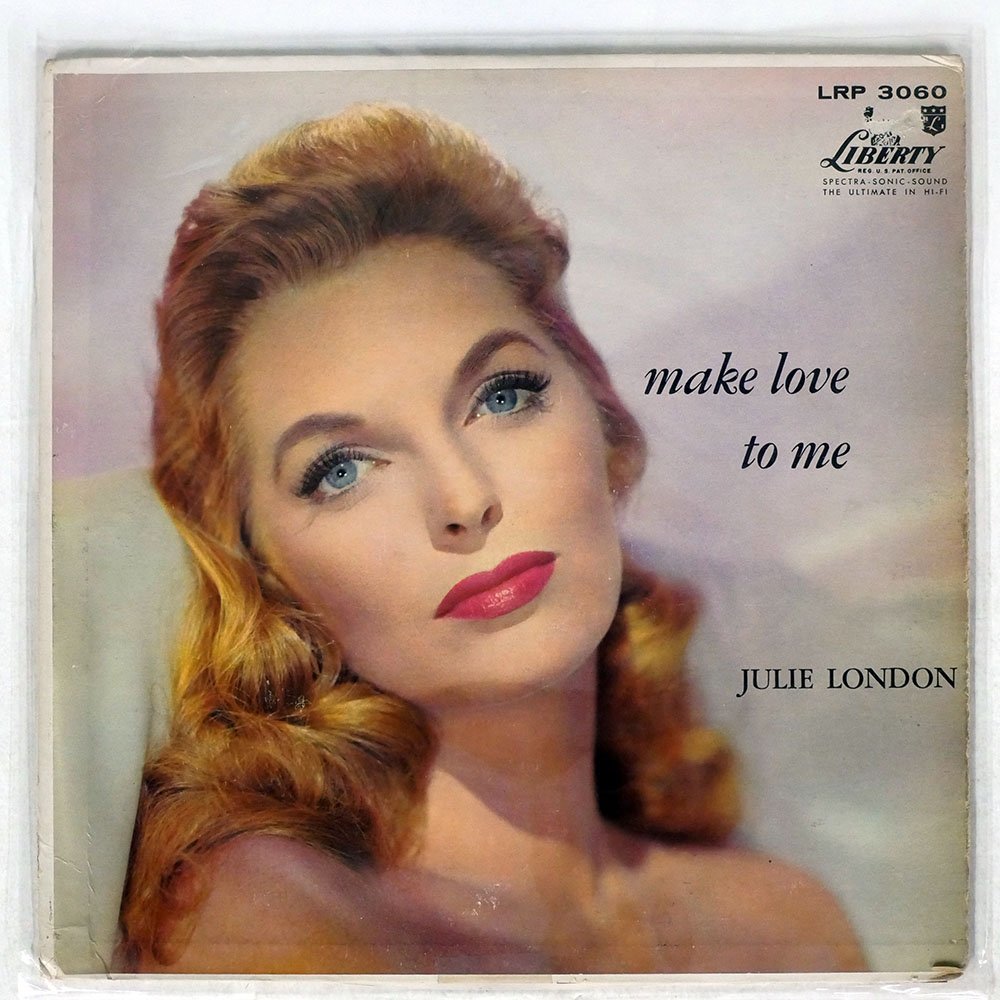 ★英国UKオリジナルMONO★ジュリー・ロンドン Make Love To Me ☆英国UKオリジナルMONO☆ジュリー・ロンドン Make Love To Me