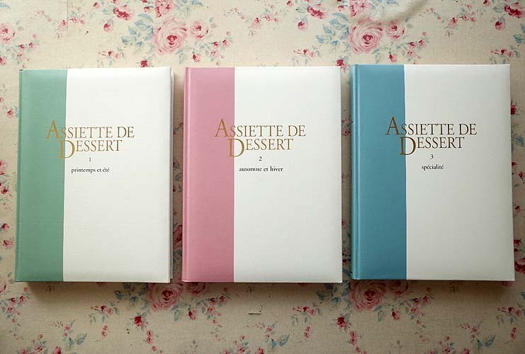 パティシエ Bon Gâteau 全2巻⁄アシェット•デセール全3巻 13420