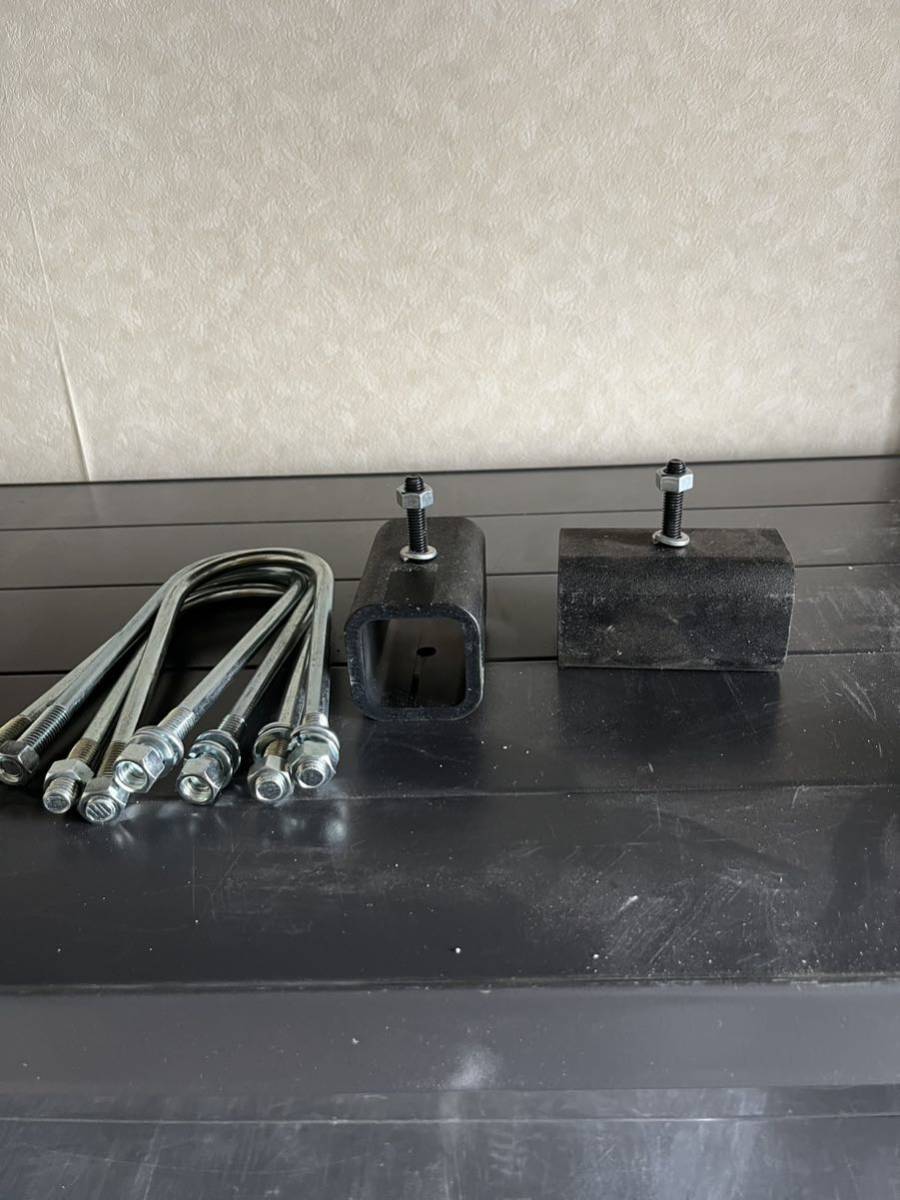 ホンダライフ360ローダウンブロック