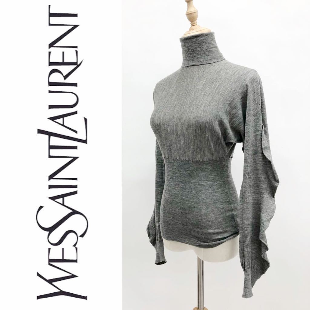 Yves Saint Laurent イヴ・サンローラン YSL ヴィンテージ デザインニット タートルネック ドルマン ロングスリーブ ウール100% グレー S