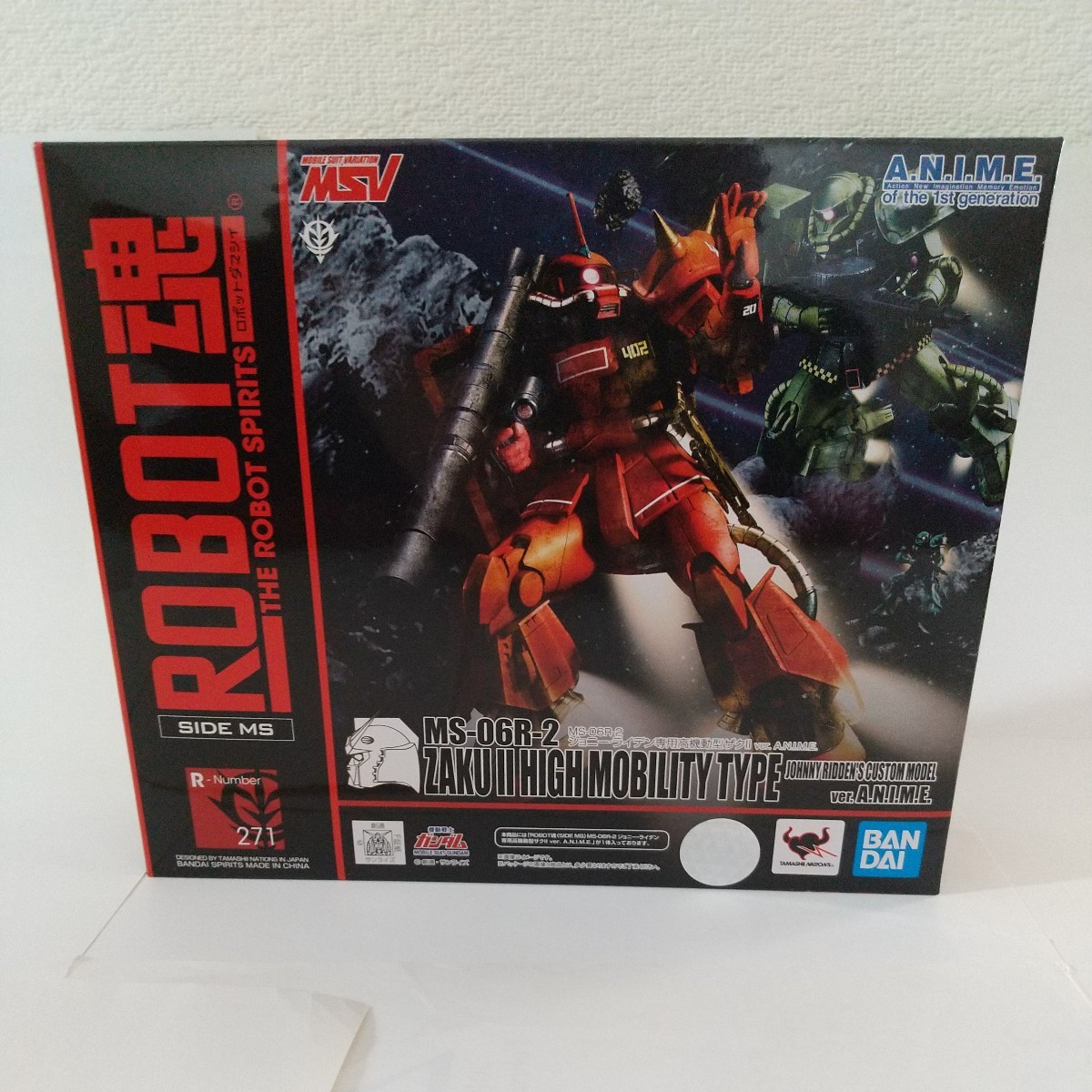 未開封 ROBOT魂 MS-06R-2 ジョニー・ライデン専用高機動型ザク2 ver.A.N.I.M.E. 
