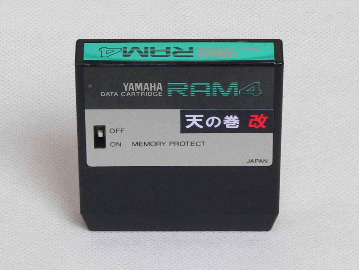 YAMAHA RAM4 RAMカートリッジ DX7II / DX7s / TX802 等で音色の保存や