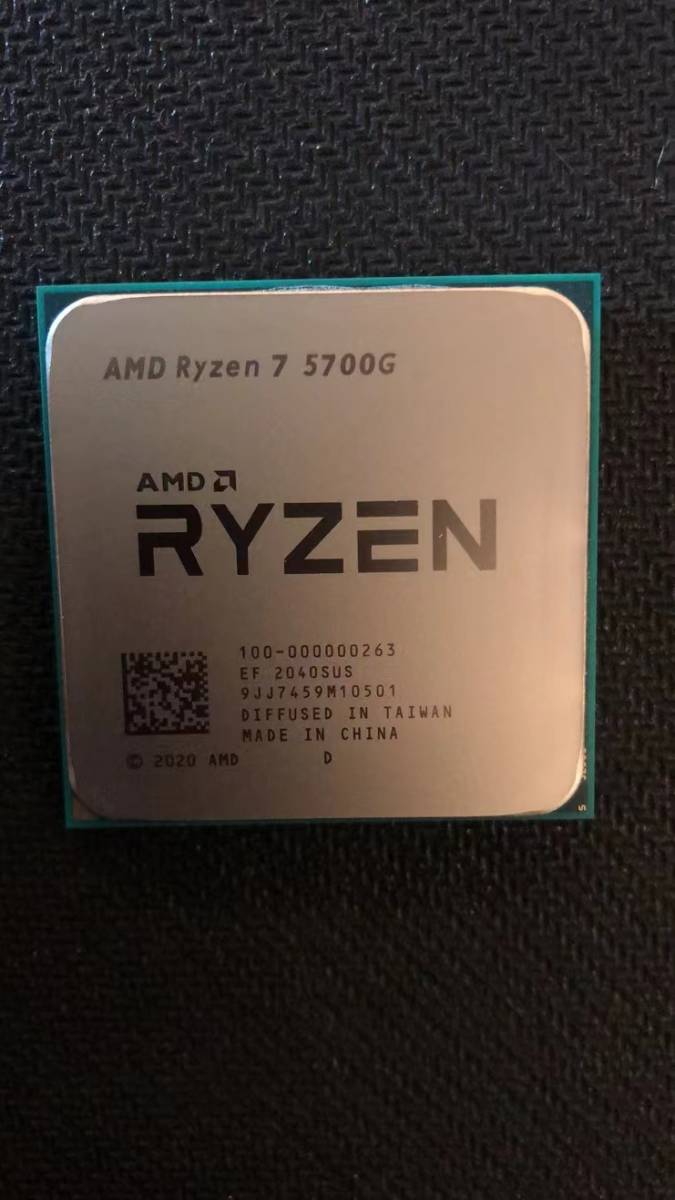 0 AMD 5700G Ryzen 〔中古〕Ryzen7 | 中古 パソコン ryzen CPU ノー 