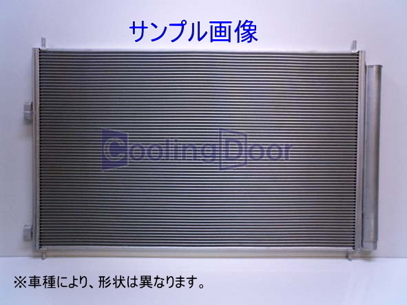 CoolingDoor【73210VA000・45119VA000】レヴォーグ コンデンサー＆ラジエター★VM4・VMG★CVT★新品★大特価★18ヶ月保証★