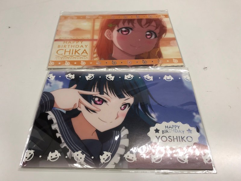 230324SK030943 ラブライブ サンシャイン グッズまとめ売り ラブライブ