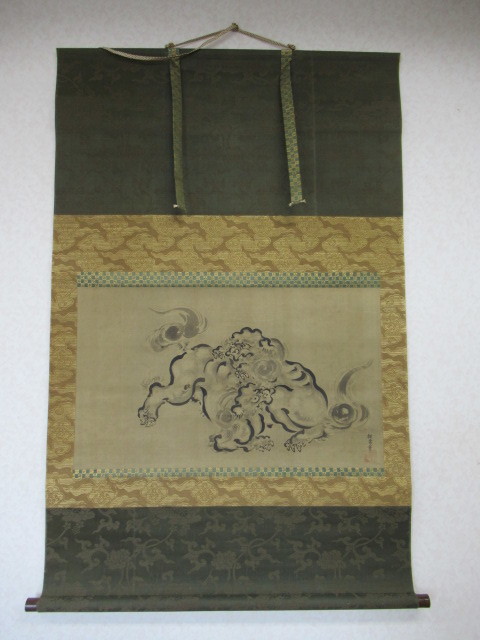 掛軸 漁村 人 舟 中国 山 銘あり 共箱 中古 古物 19.08.03-3. 掛軸