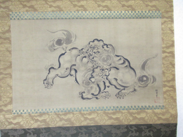 掛軸 森寛斎 水墨画 共箱有 2025年最新Yahoo!オークション -森寛斎