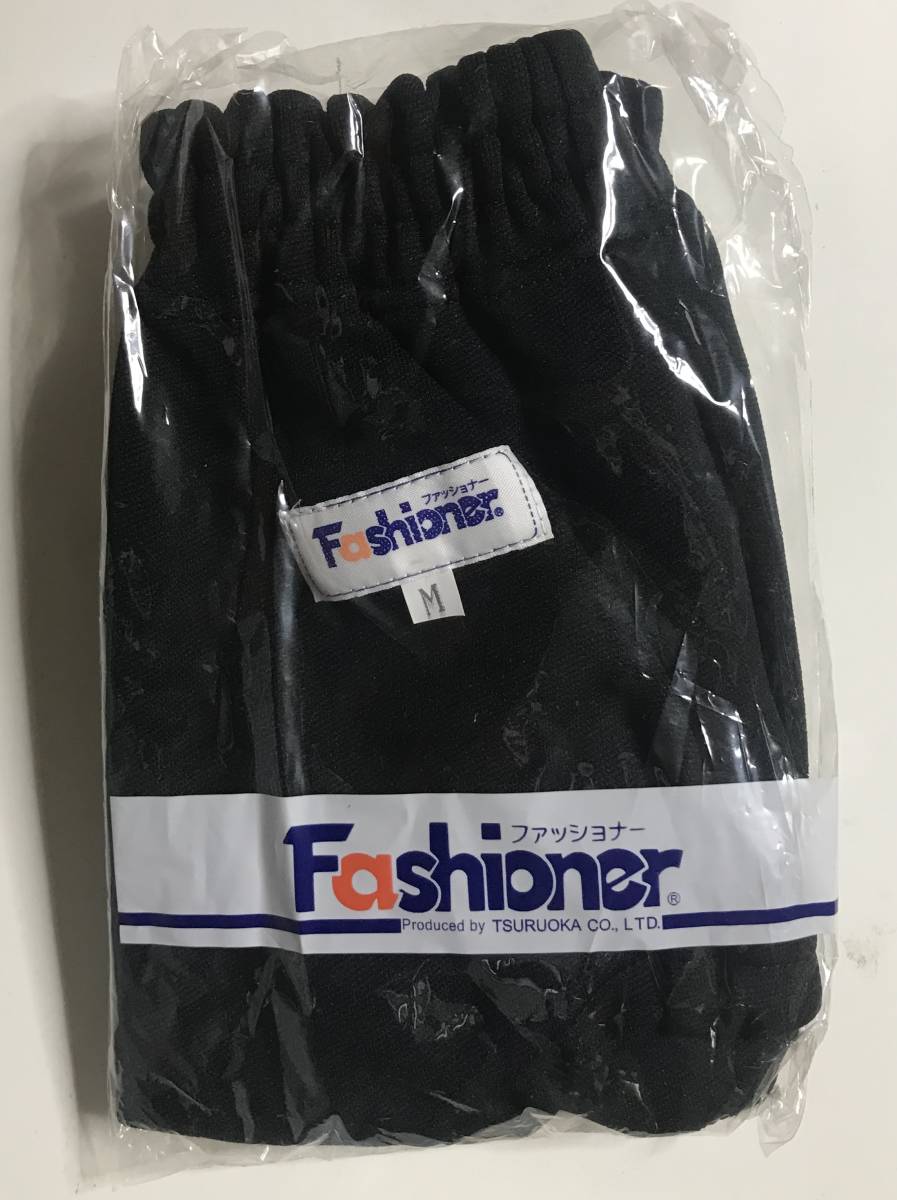 ファッショナー ブルマ未開封品 5L Yahoo!オークション ファッショナー