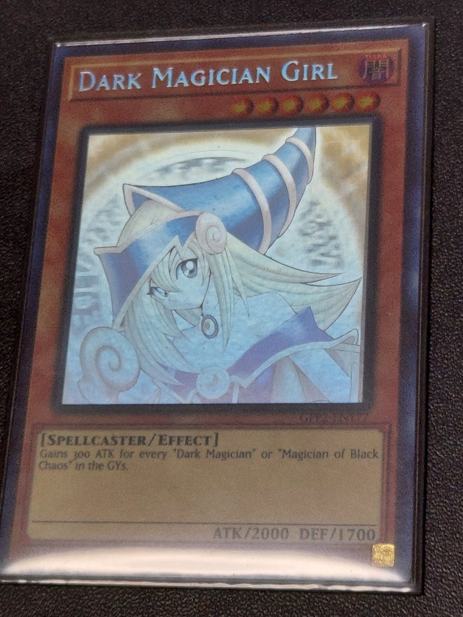 遊戯王 ブラックマジシャンガール 英語版 ゴーストレア GFP2-EN177