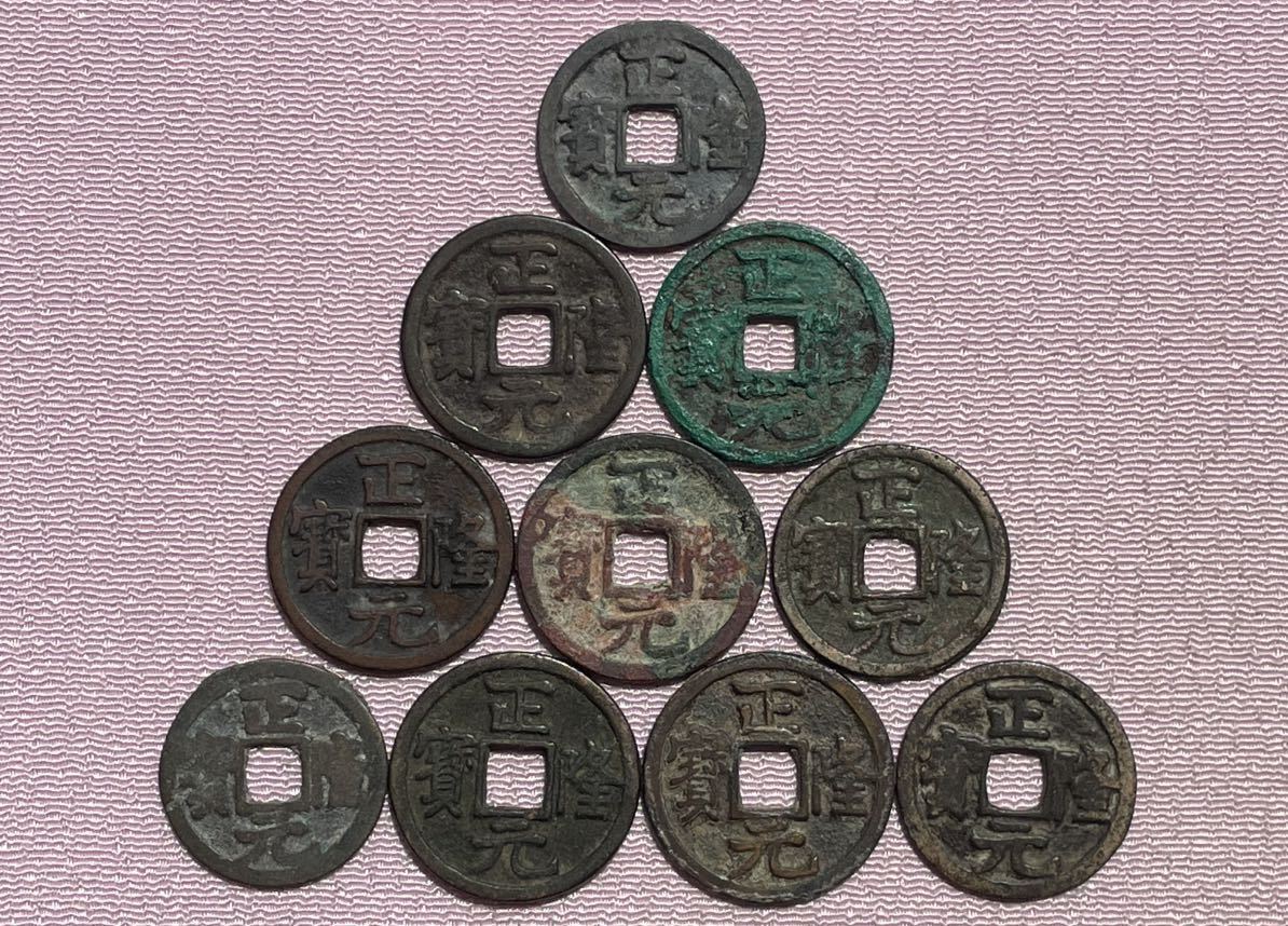 中国 パンダ銀貨 NGC MS70 FIRST DAY of lssue 10元 2019！ 【公式通販】