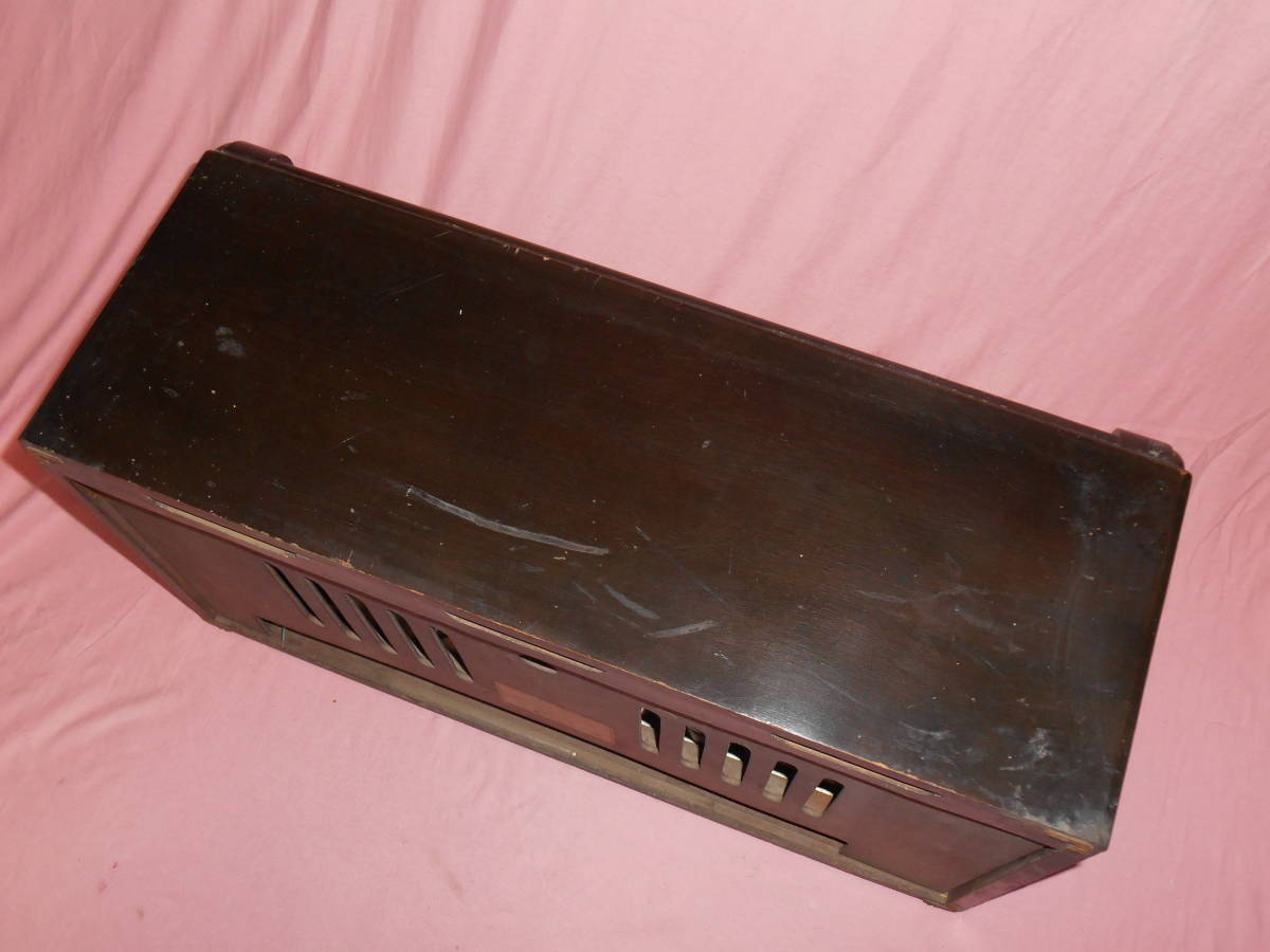 昭和の三大名機 古い真空管ラジオ☆木製・シャープRS350型・早川電機☆