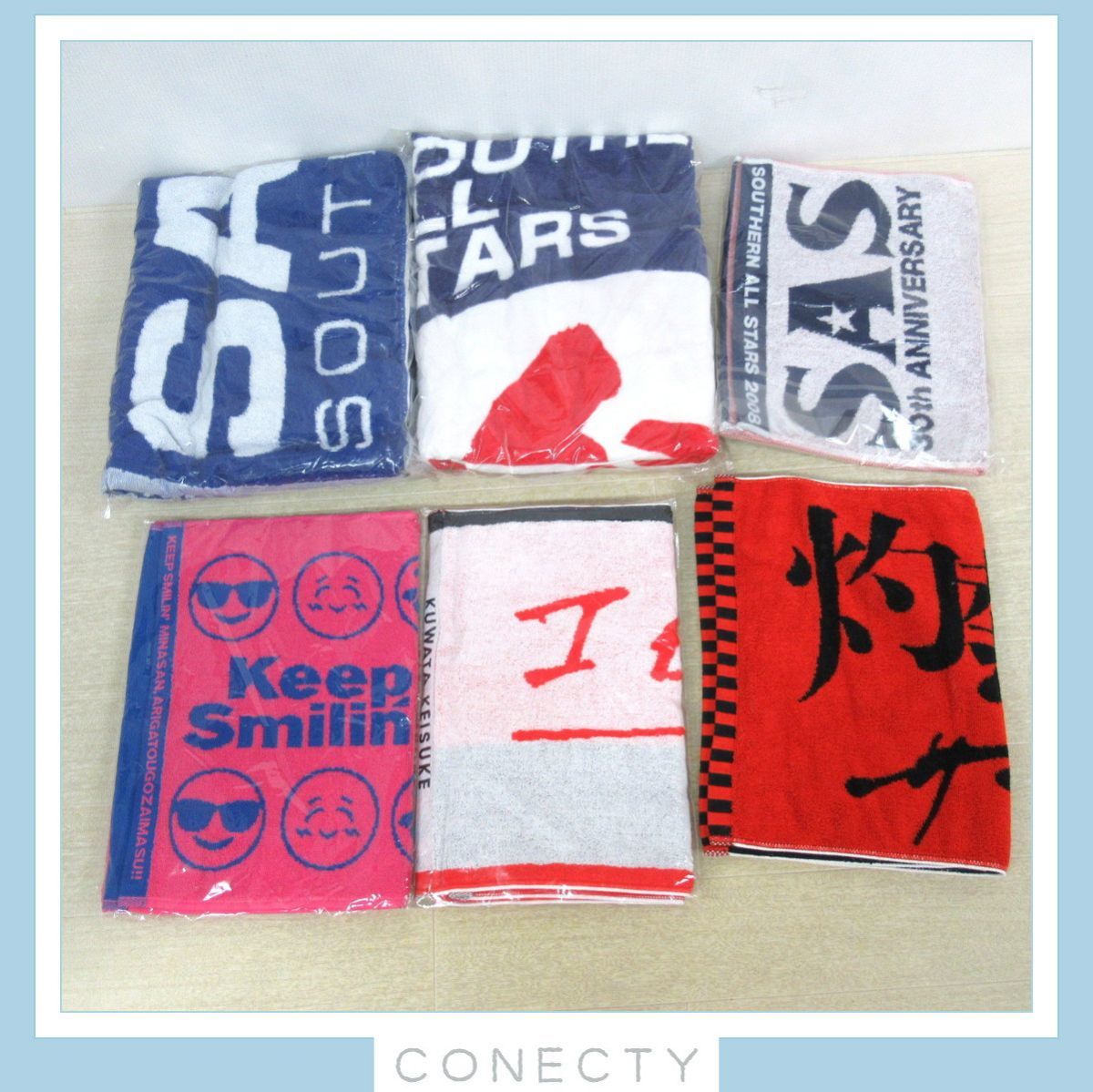 【良品】 サザンオールスターズ 桑田佳祐 タオル バスタオル まとめてセットA【C4【S3