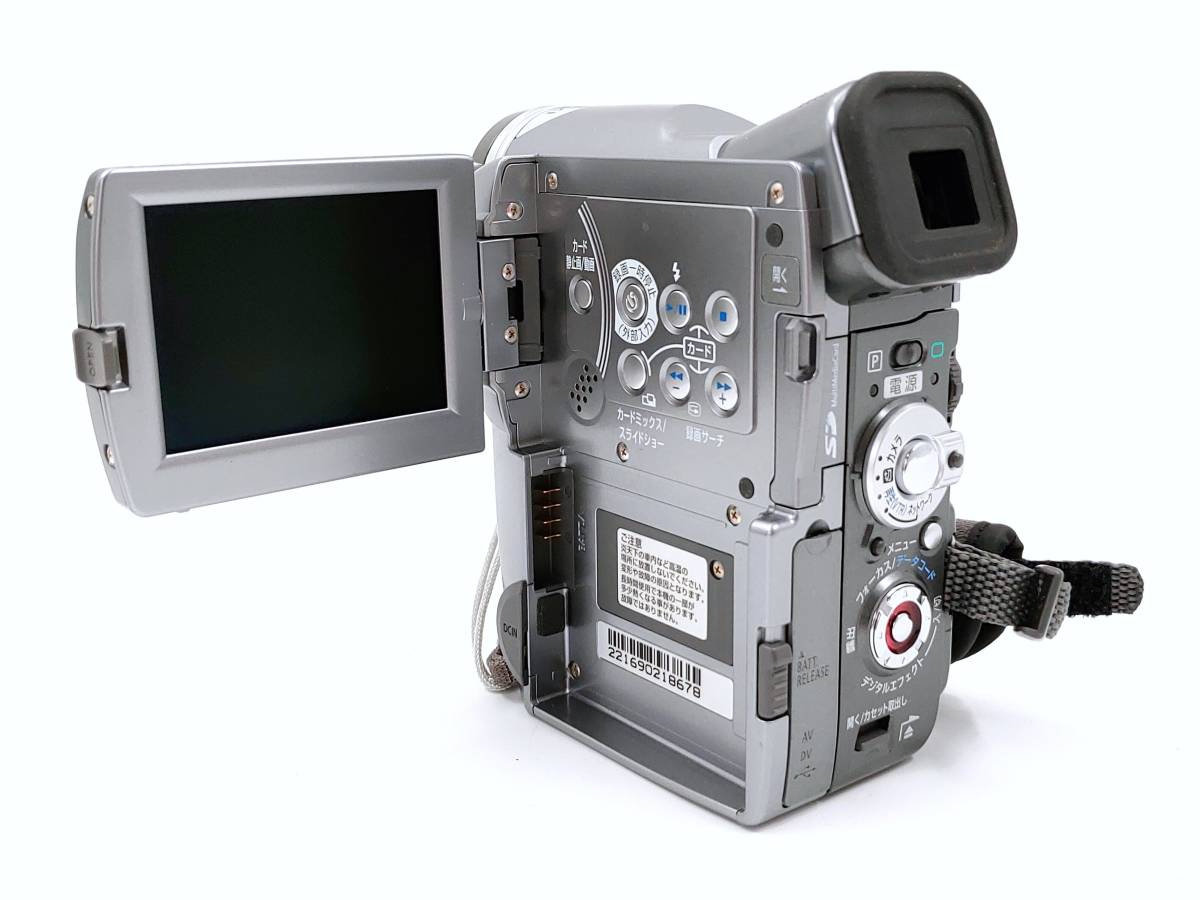 miniDVのダビングに！ SONY ビデオカメラ DCR-TRV9 01 【公式通販】