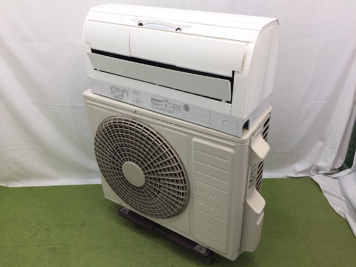 日立 HITACHI エアコン 白くまくん エアコン白くまくん[Dシリーズ