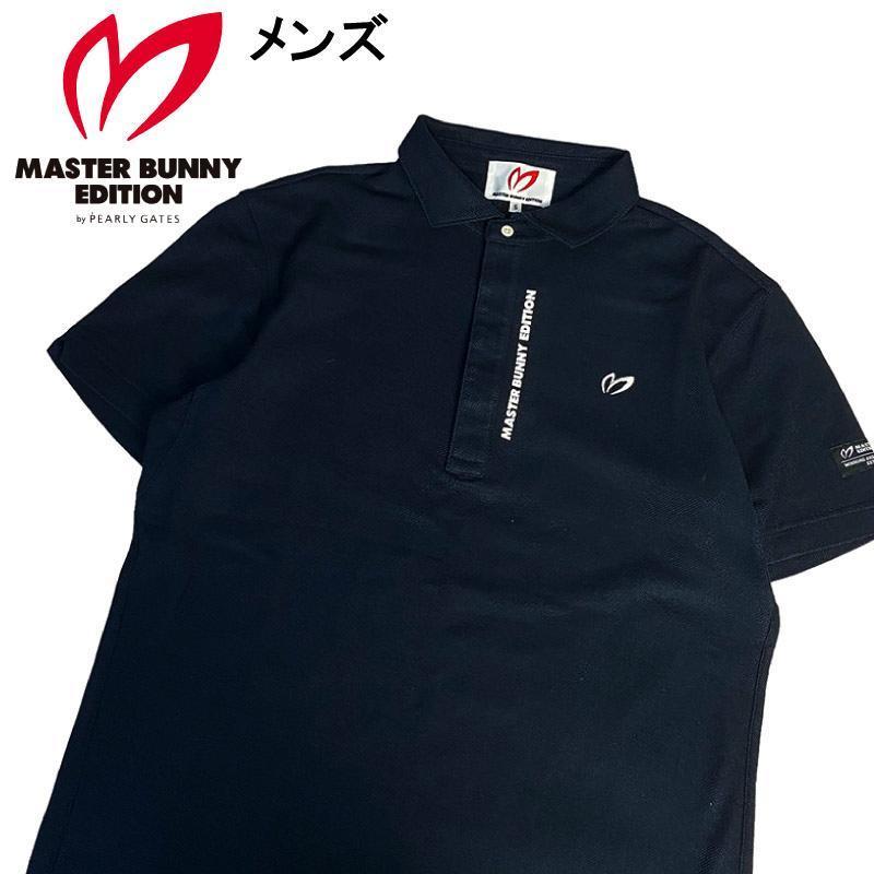 BUNNY MASTER EDITION マスターバニーエディション ポロシャツ 半袖