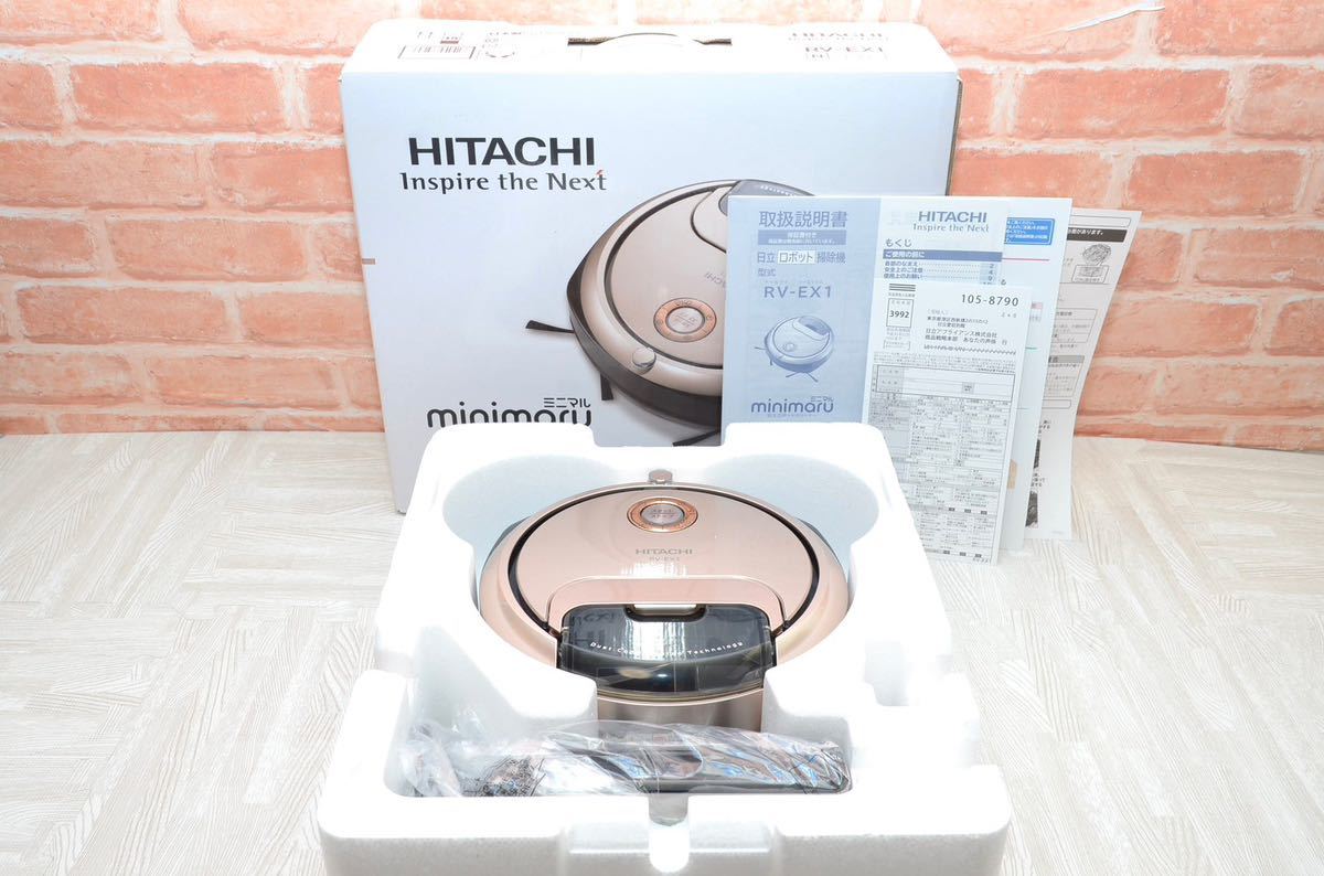 【748】中古品 iRobot アイロボット ルンバ用充電器5個+センサー5個 セット iRobot アイロボット ルンバ 5個セット 0 e5