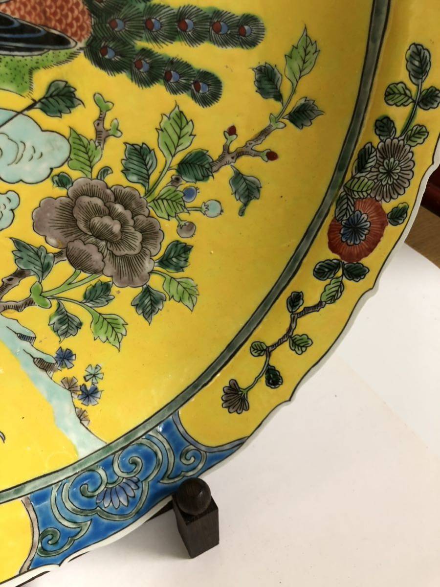 中国美術　清時代　古美術　骨董品　古道具 清代 大清康熙年製款 五彩鳥文大皿 骨董品 中国古玩 時代物 古道具