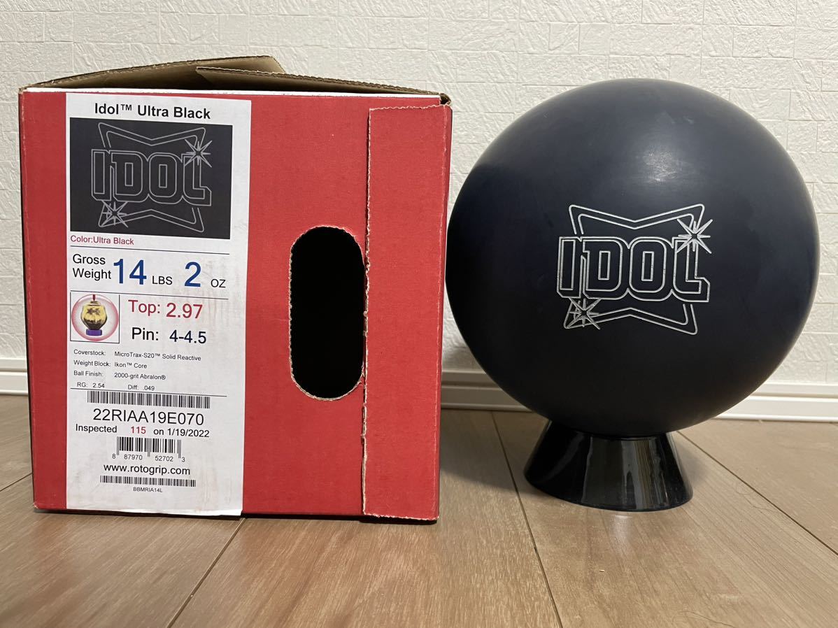【新品】アイドル・ウルトラ・ブラック　ロトグリップ　15ポンド4オンス ULTRA - IDOL BLACK ハイスポーツ社 ：信頼のボウリング用品販売 ロト