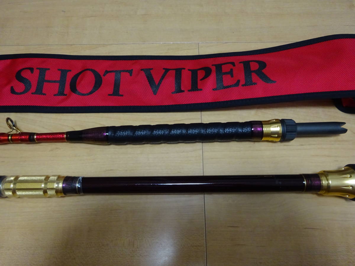 美品 希少 MC WORKS EXPLOSION 845HF カスタムモデル