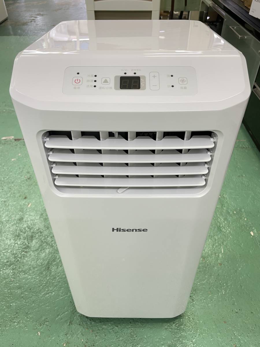 スポットエアコン HPAC-22D ハイセンス 2.0⁄2.2kW | 工事 Hisense