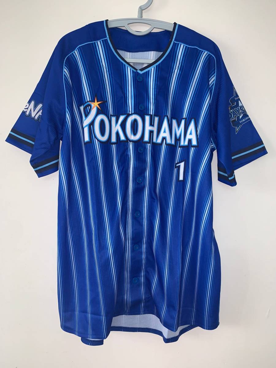 横浜 dena ベイスターズ 背 番号
