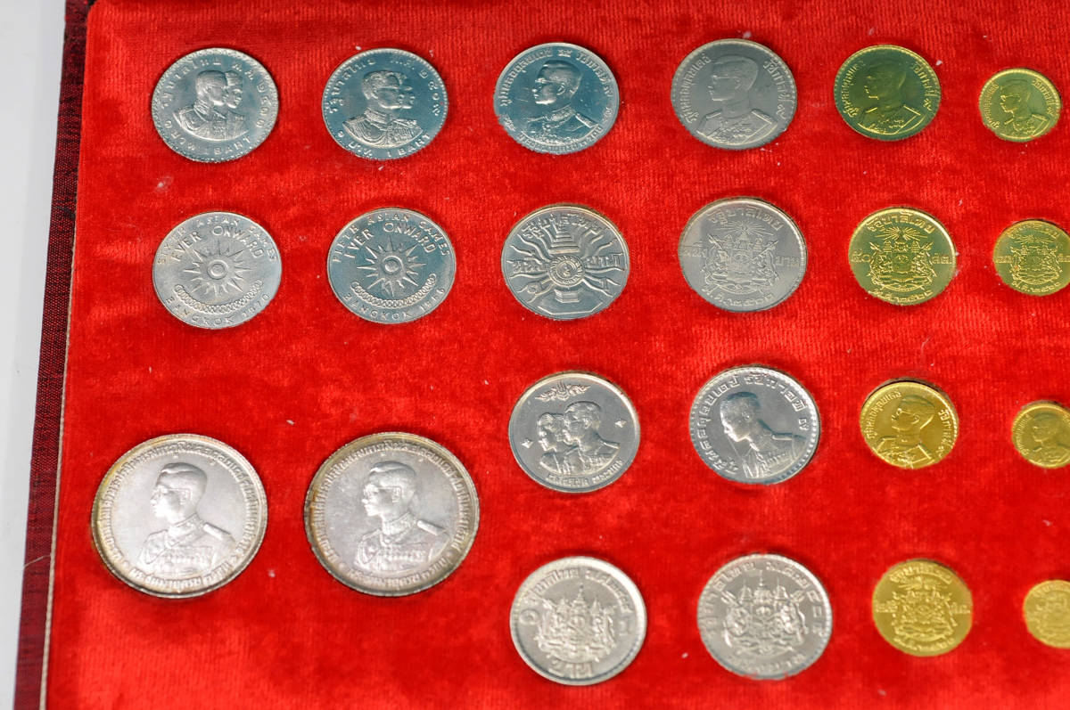 ROYAL THAI MINT ロイヤルタイミント 硬貨 外国銭 現行貨幣 お金 雑銭 コイン 穴